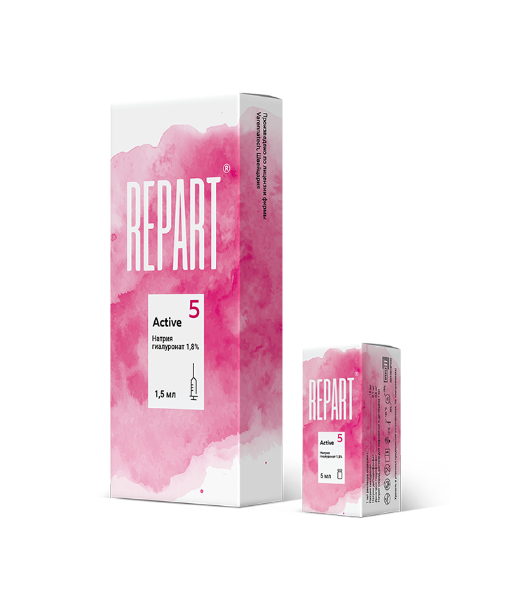 Repart 5 Active